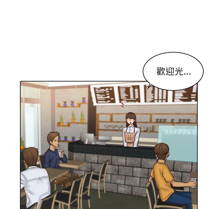 《咖啡廳打工的日子》在线观看 第1话 漫画图片9