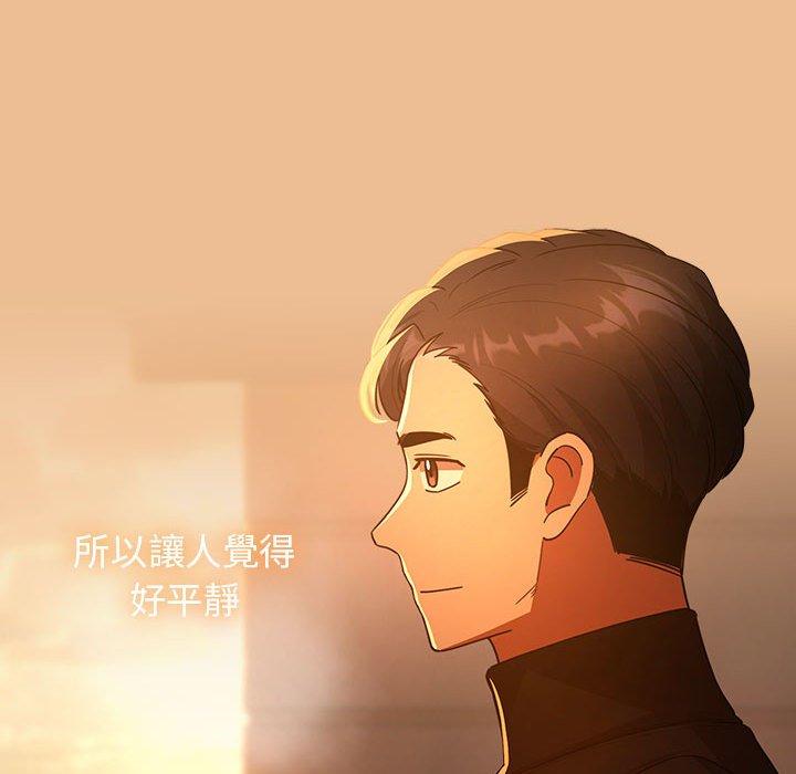 《疫情期間的傢教生活》在线观看 第83话 漫画图片99