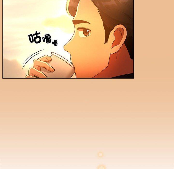 《疫情期間的傢教生活》在线观看 第83话 漫画图片101