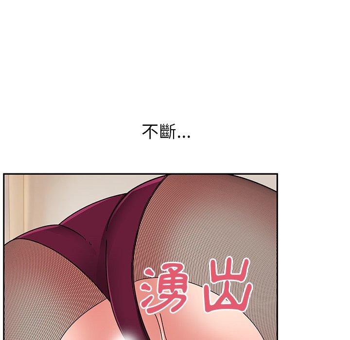 《頑皮女孩敏兒》在线观看 第37话 漫画图片151