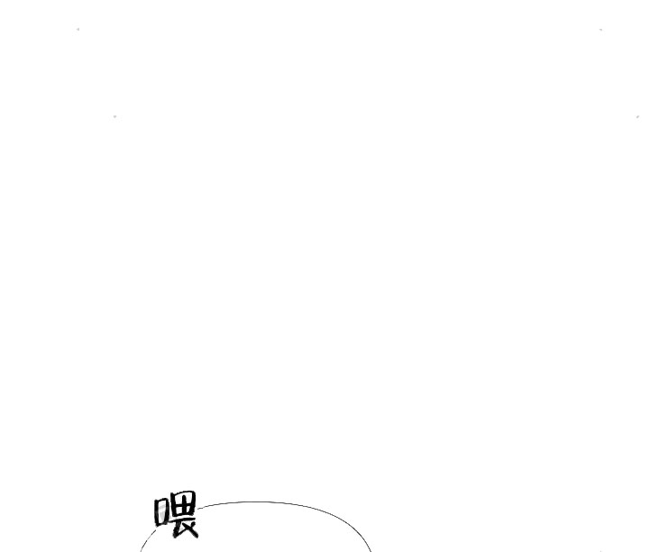 《奇妙玩具來襲完結》在线观看 20话 漫画图片1