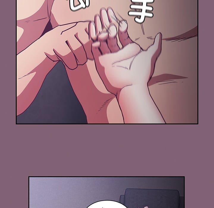 《陌生的未婚妻》在线观看 第44话 漫画图片98