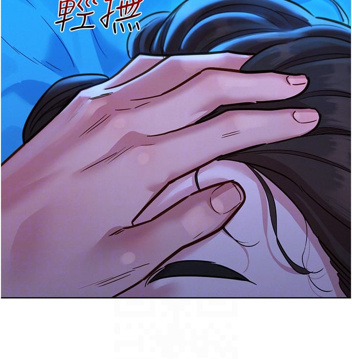 《友情萬睡》在线观看 第55话-诚实的肉体 漫画图片32