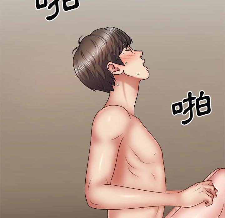 《我體內的那個祂》在线观看 第36话 漫画图片133