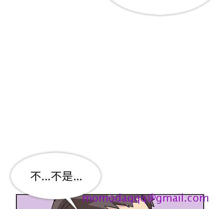 《春天來瞭》在线观看 第0章 漫画图片16