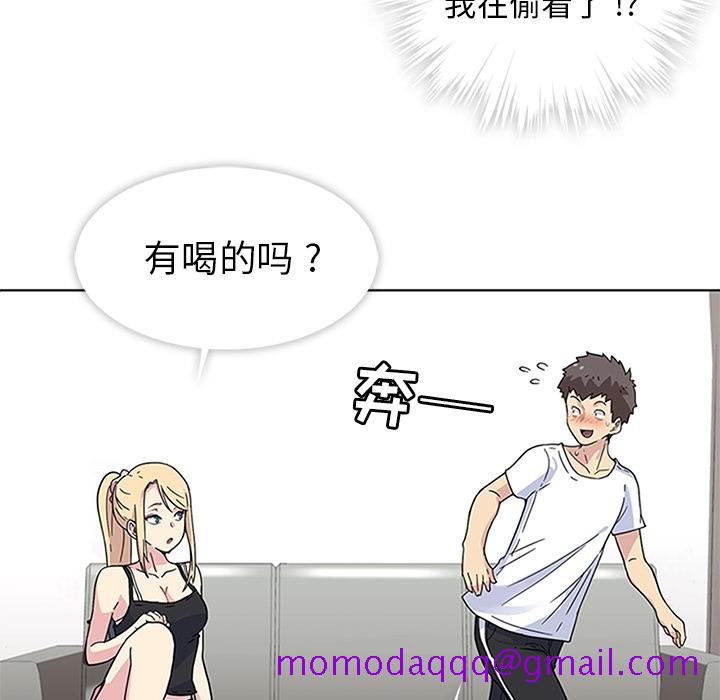 《春天來瞭》在线观看 第2章 漫画图片76