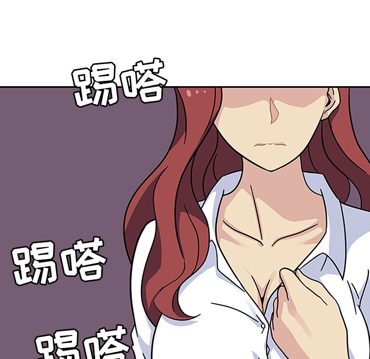 《春天來瞭》在线观看 第11章 漫画图片75