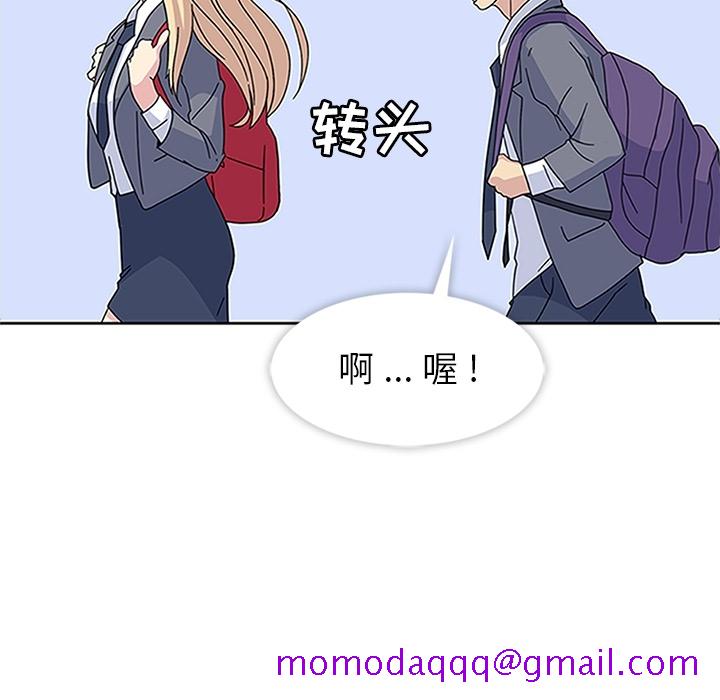 《春天來瞭》在线观看 第16章 漫画图片6