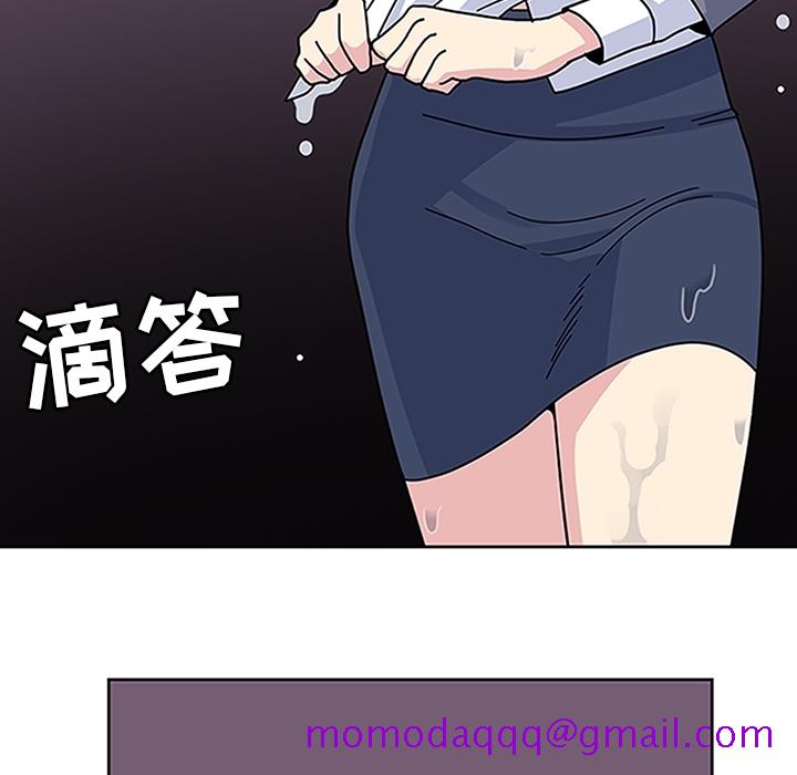 《春天來瞭》在线观看 第16章 漫画图片115