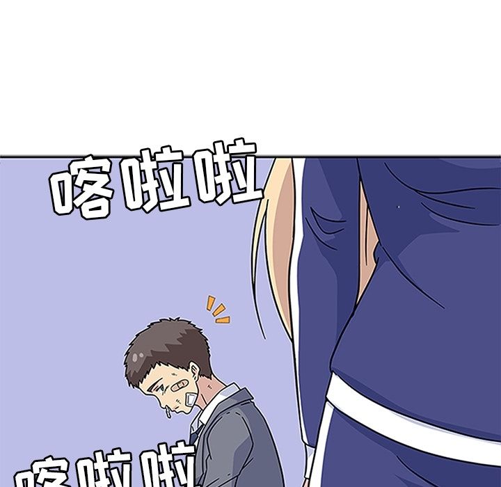 《春天來瞭》在线观看 第18章 漫画图片66