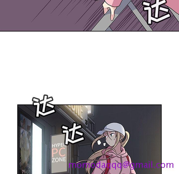 《春天來瞭》在线观看 第21章 漫画图片35