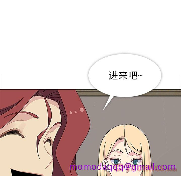 《春天來瞭》在线观看 第27章 漫画图片16