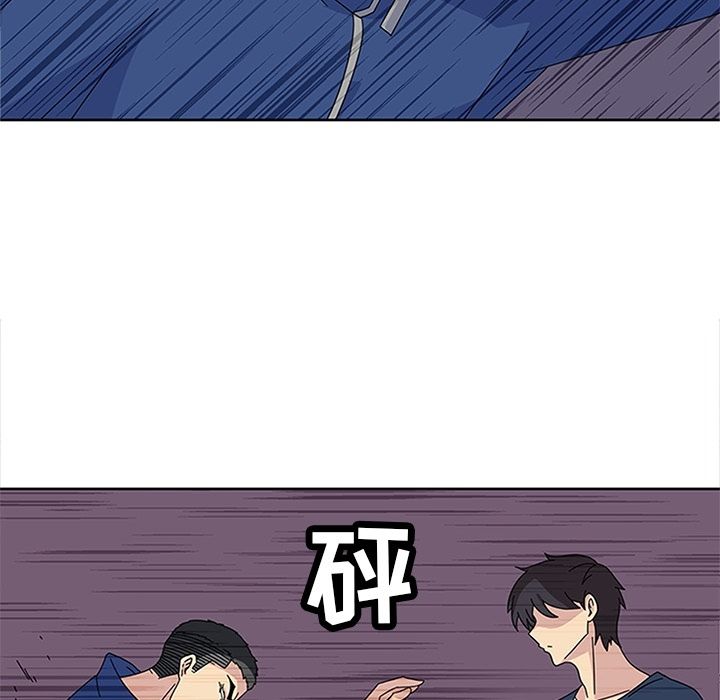 《春天來瞭》在线观看 第28章 漫画图片109