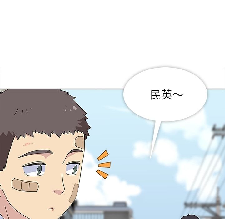 《春天來瞭》在线观看 第30章 漫画图片118