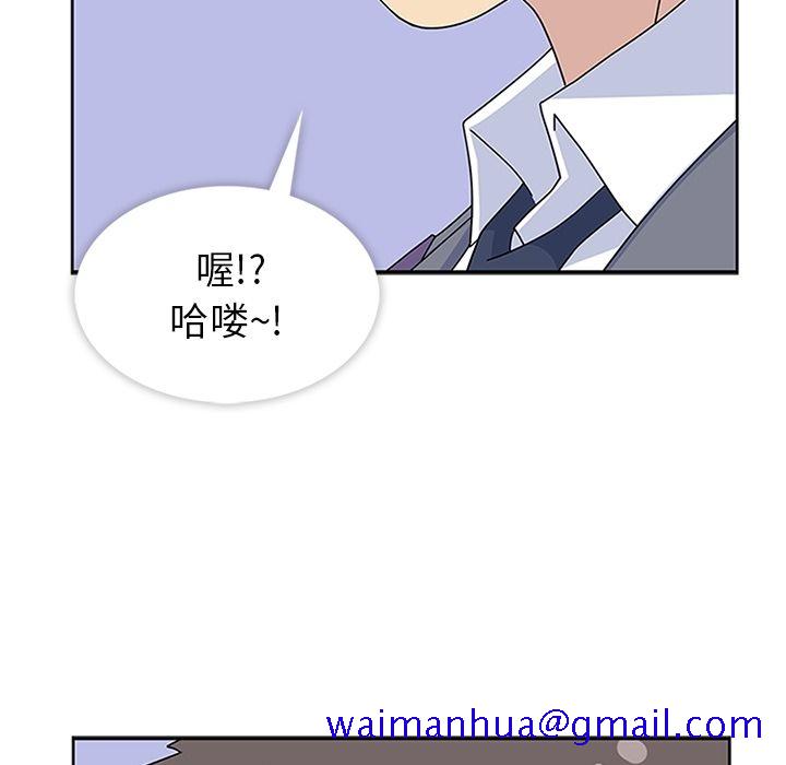 《春天來瞭》在线观看 第30章 漫画图片121