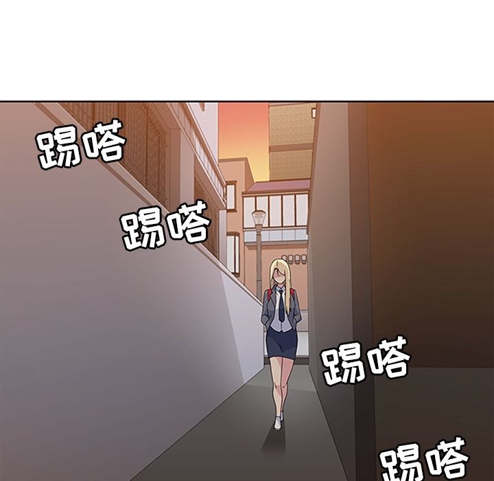 《春天來瞭》在线观看 第33章 漫画图片12