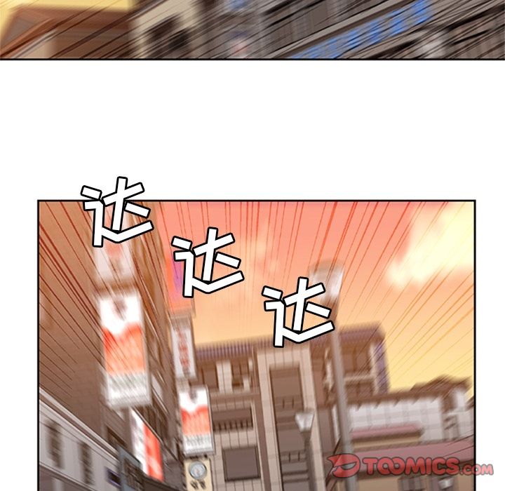 《春天來瞭》在线观看 第33章 漫画图片82