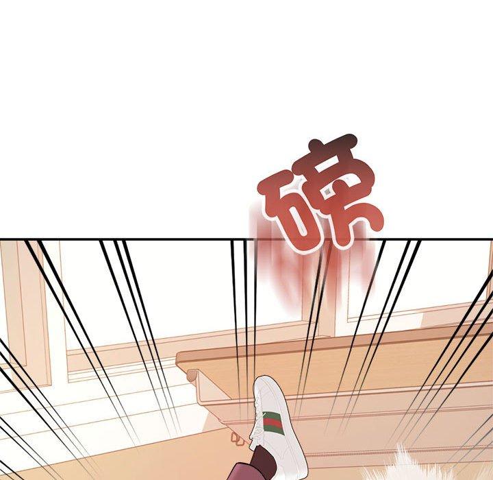 《老師的課外教學》在线观看 第3话 漫画图片145