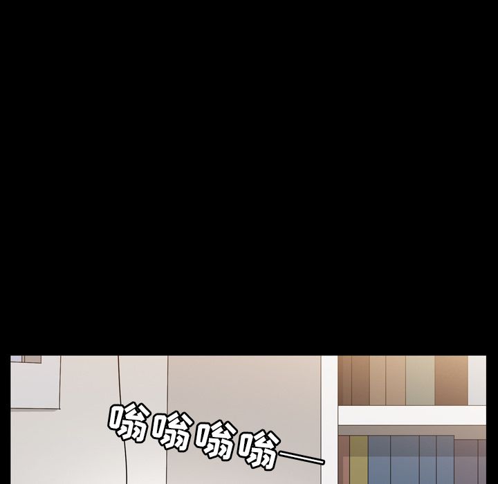 《善良的她》在线观看 第28章 漫画图片95