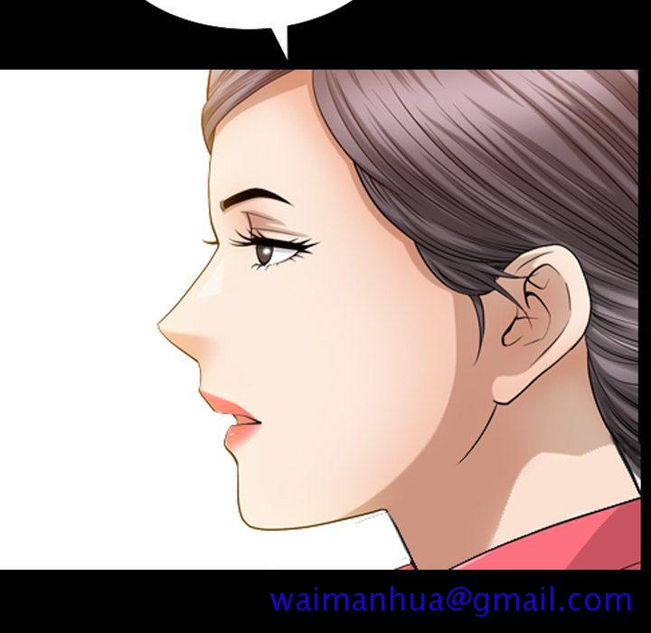 《善良的她》在线观看 第32章 漫画图片89