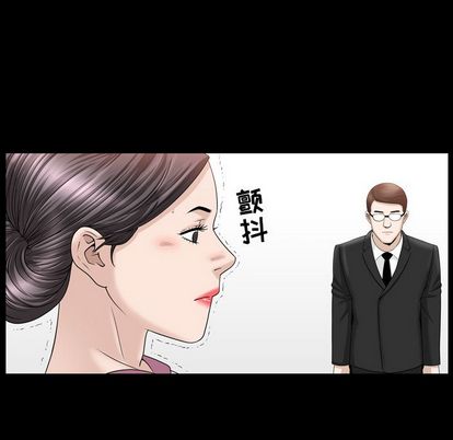 《善良的她》在线观看 第37章 漫画图片65