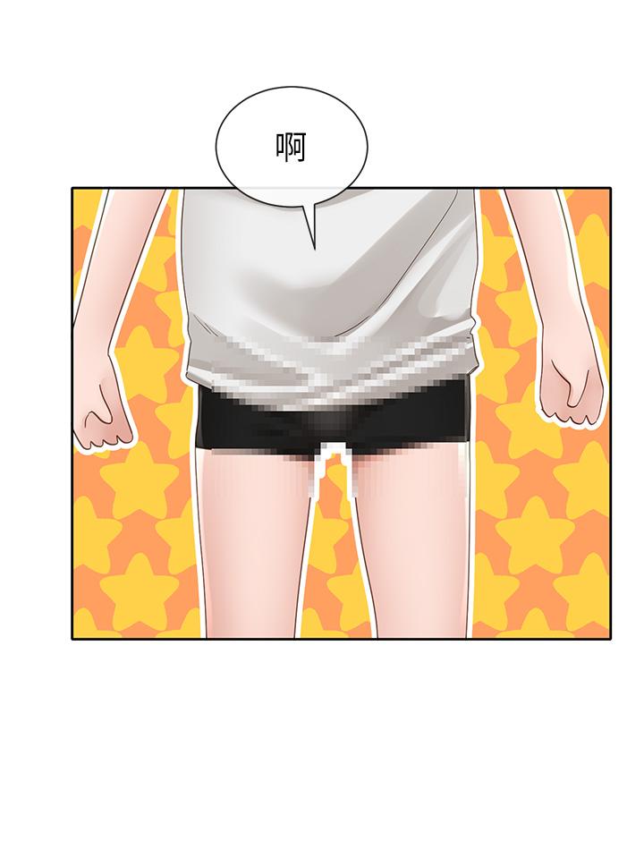 《社團學姊》在线观看 第147话-一秒上钩的江郁涵 漫画图片9