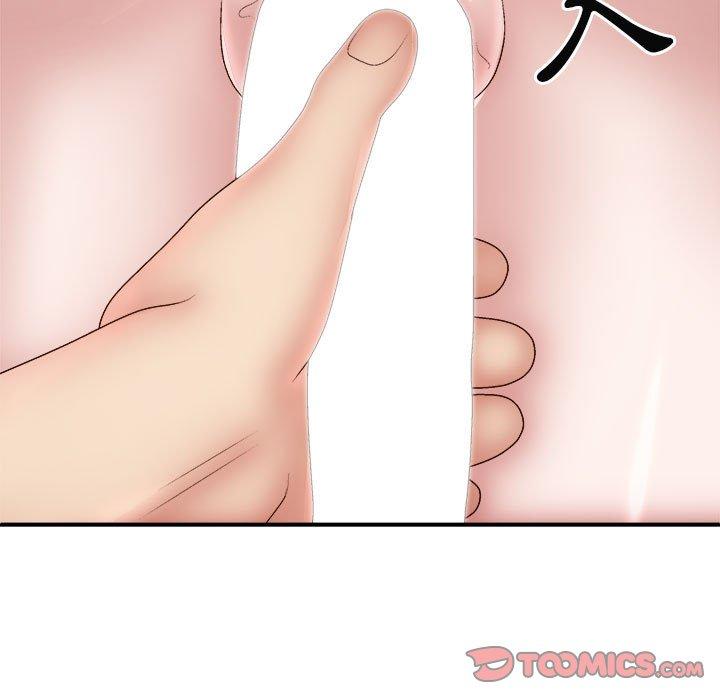 《我體內的那個祂》在线观看 第37话 漫画图片69