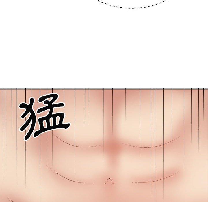 《我體內的那個祂》在线观看 第37话 漫画图片132