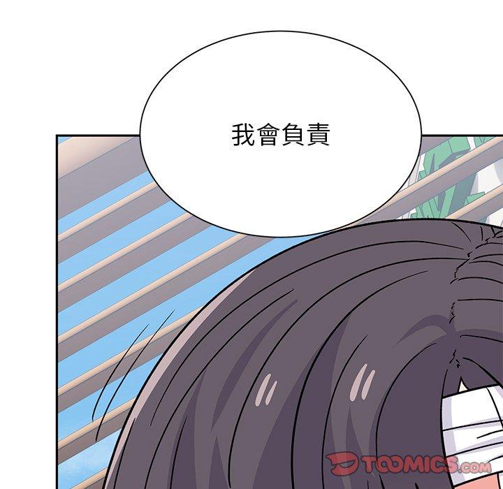 《頑皮女孩敏兒》在线观看 第40话 漫画图片84