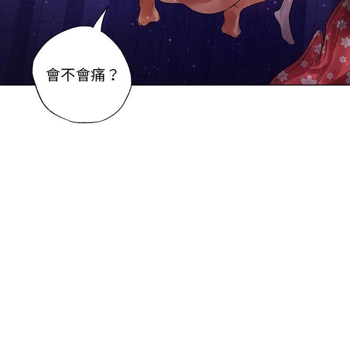 《都市男女》在线观看 第6话 漫画图片144