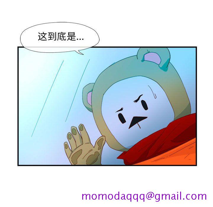 《玩偶特攻隊》在线观看 第3章 漫画图片66