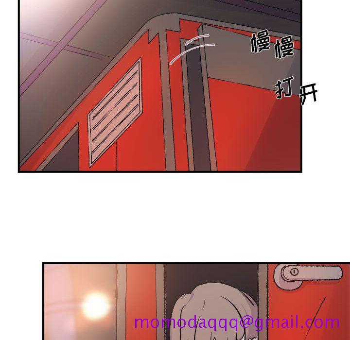 《玩偶特攻隊》在线观看 第6章 漫画图片76