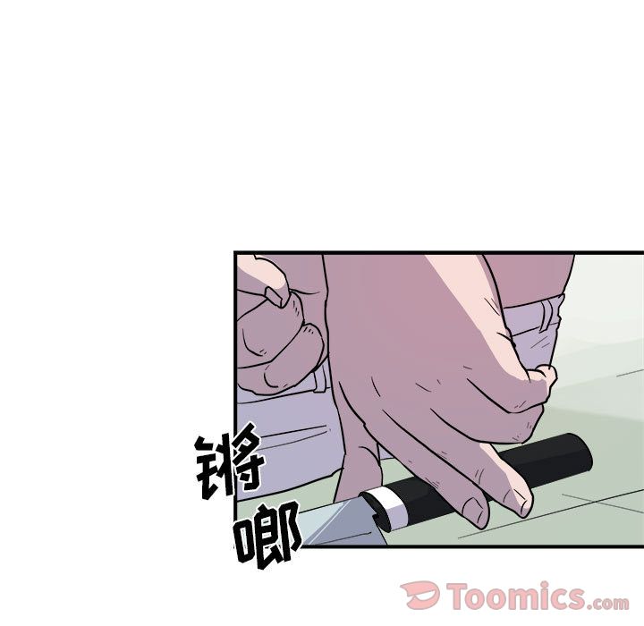 《玩偶特攻隊》在线观看 第9章 漫画图片73