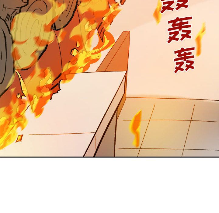 《玩偶特攻隊》在线观看 第10章 漫画图片89