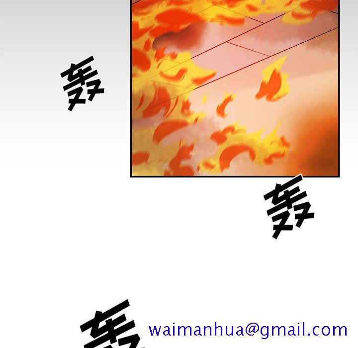 《玩偶特攻隊》在线观看 第11章 漫画图片11