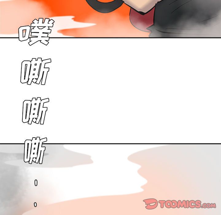 《玩偶特攻隊》在线观看 第11章 漫画图片20