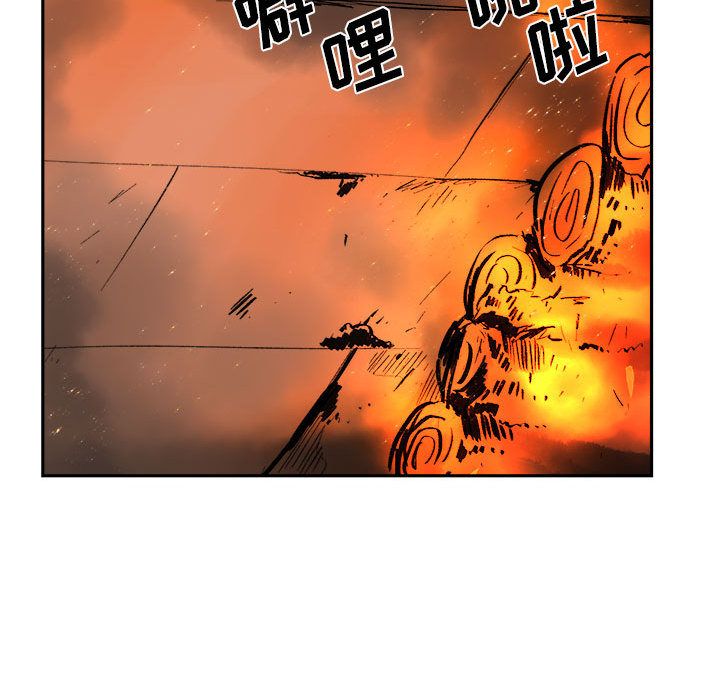 《玩偶特攻隊》在线观看 第11章 漫画图片35