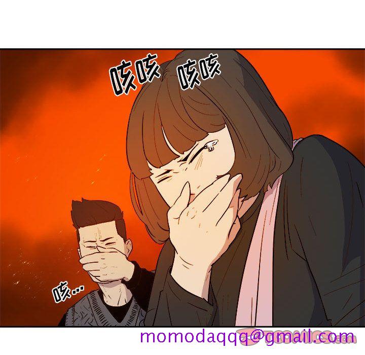 《玩偶特攻隊》在线观看 第11章 漫画图片36