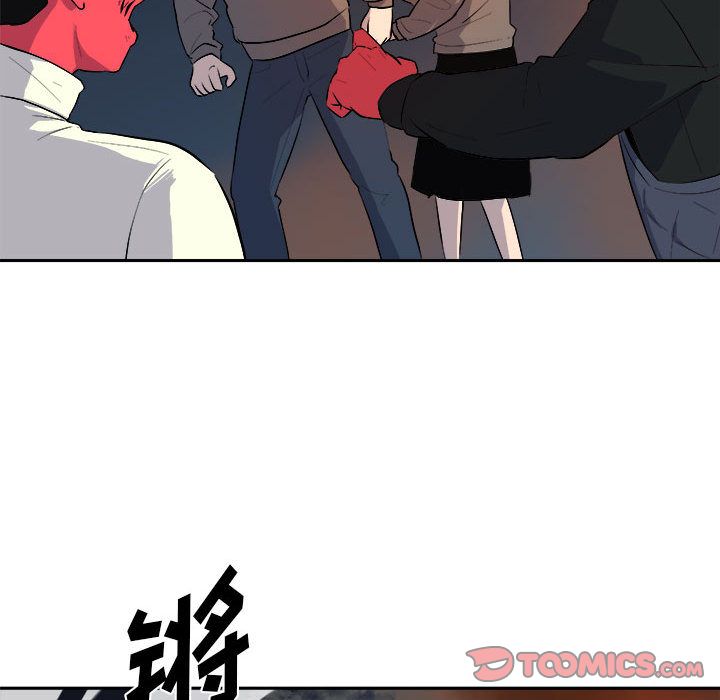 《玩偶特攻隊》在线观看 第11章 漫画图片58