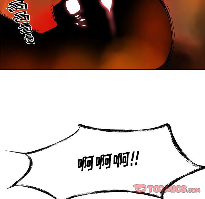 《玩偶特攻隊》在线观看 第11章 漫画图片70