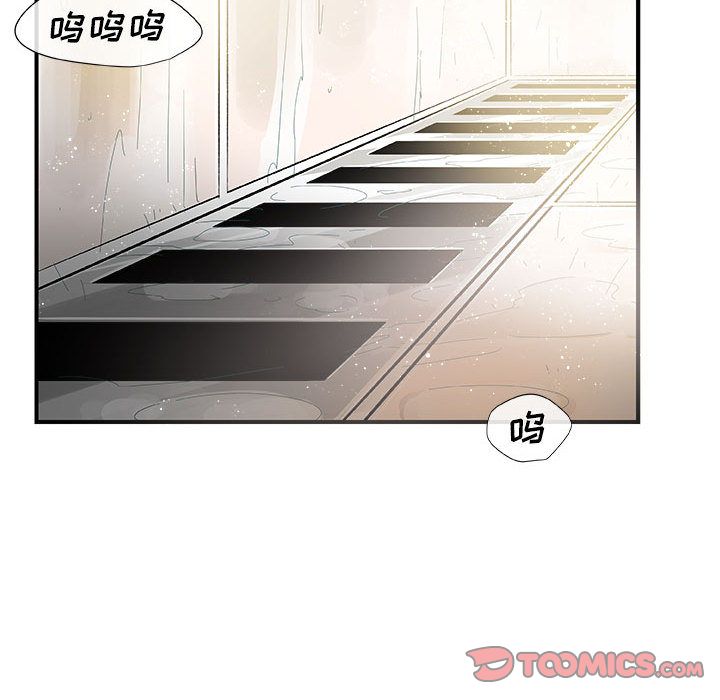 《玩偶特攻隊》在线观看 第12章 漫画图片42