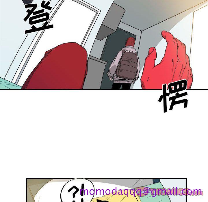 《玩偶特攻隊》在线观看 第14章 漫画图片36