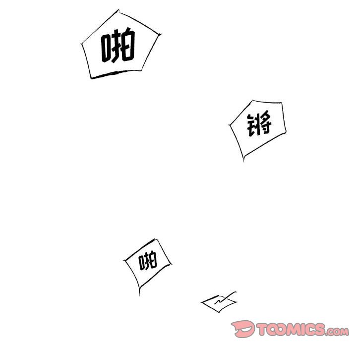 《玩偶特攻隊》在线观看 第15章 漫画图片54