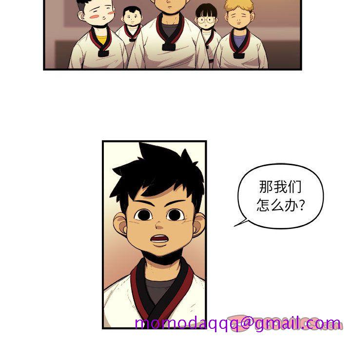 《玩偶特攻隊》在线观看 第19章 漫画图片36