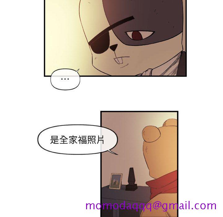 《玩偶特攻隊》在线观看 第21章 漫画图片16