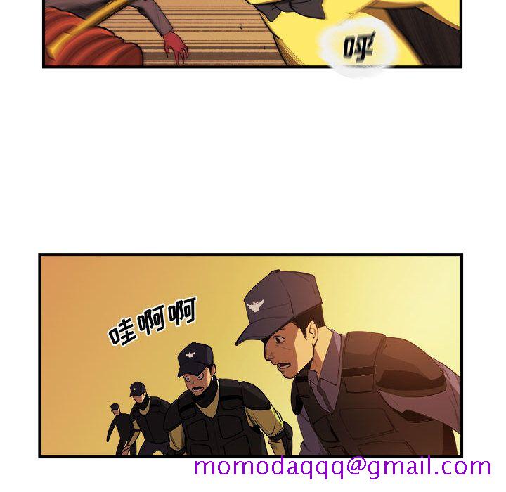 《玩偶特攻隊》在线观看 第21章 漫画图片56