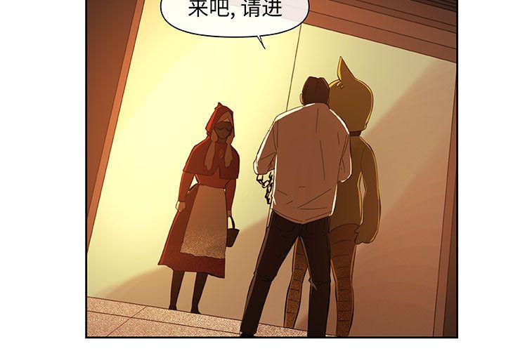 《玩偶特攻隊》在线观看 第22章 漫画图片3