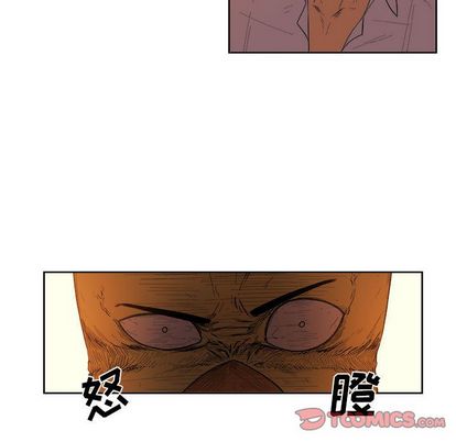 《玩偶特攻隊》在线观看 第23章 漫画图片22