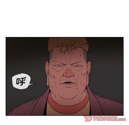 《玩偶特攻隊》在线观看 第23章 漫画图片62