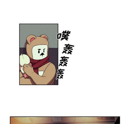 《玩偶特攻隊》在线观看 第24章 漫画图片28